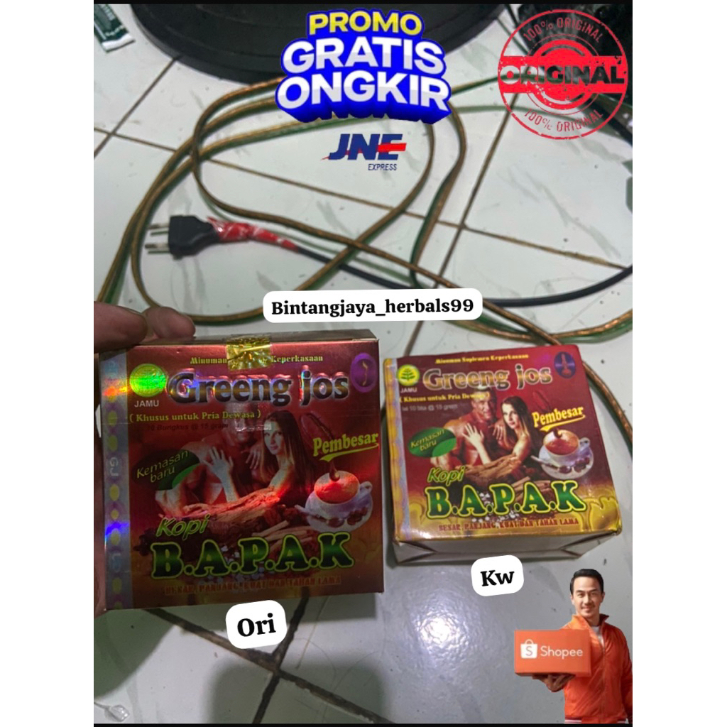 

Jamu Tradisional cap bapak Asli100%
