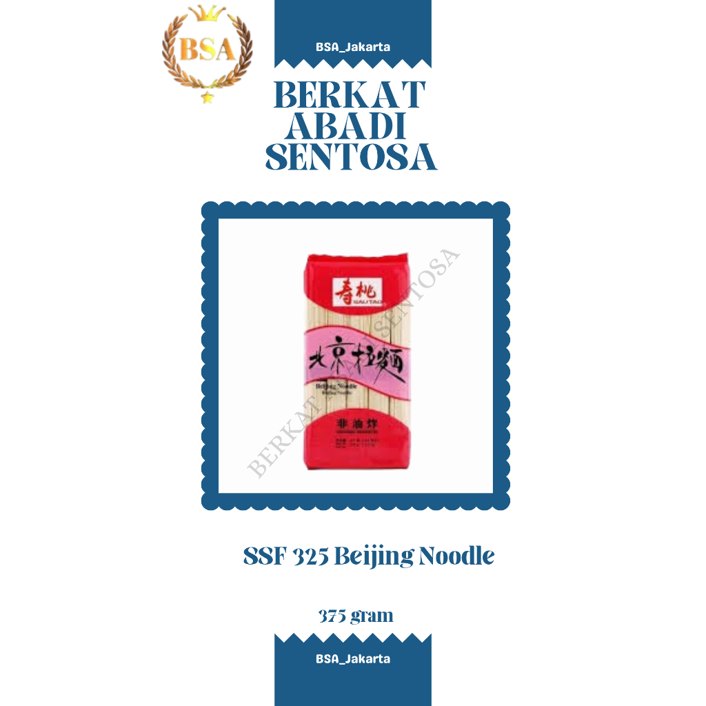 

SSF 325 Beijing Noodle (375 gr)