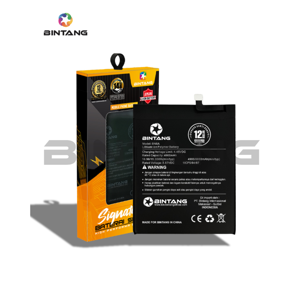 BATT SS BINTANG REDMI 10 4G 2022/REDMI NOTE 10 5G/POCO M3 PRO 5G/BN5A 5000MAH