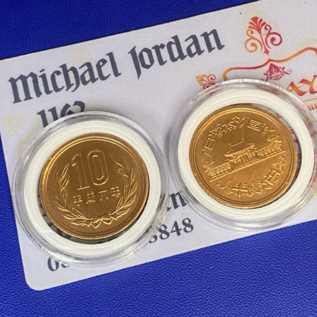 koin kuno 10 yen jepang