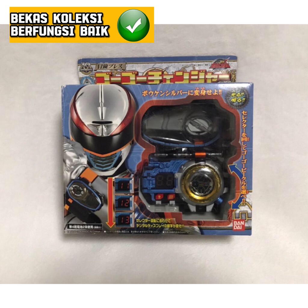 Dx Power Rangers Operation Overdrive Sentai Bouken Boukenger Changer