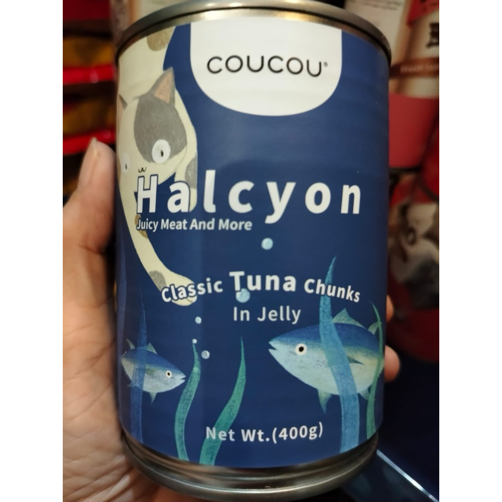 Coucou Adult Kaleng 400 Gr