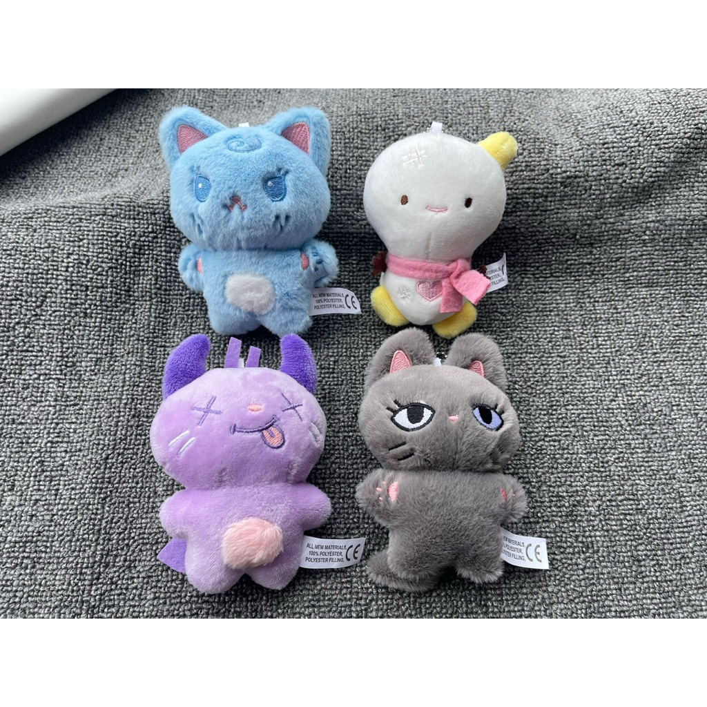 READY Aespa Plush Keychain Gantungan Bag Charm