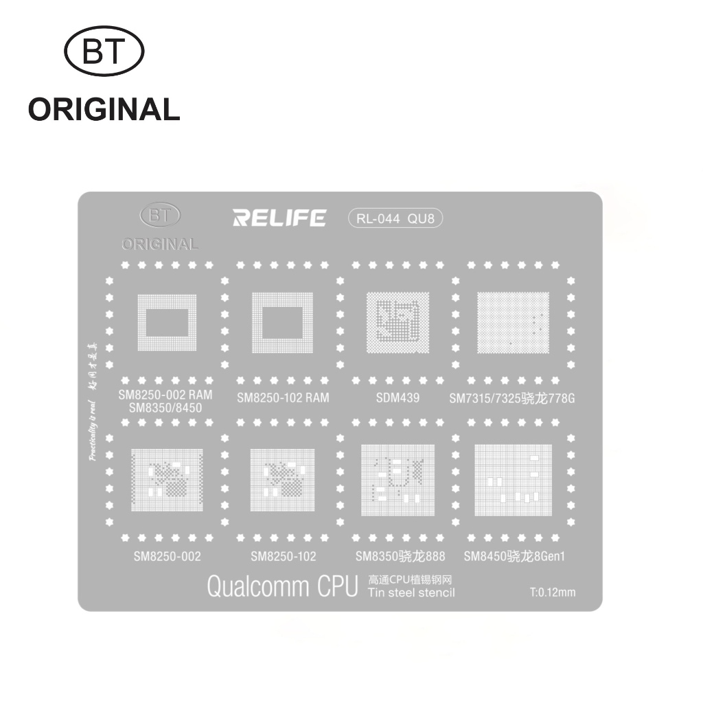 STENCILS CETAKAN IC BGA CPU REBALLING RELIFE RL-044 QU8 - SM8250-002 RAM - SM8350 - SM8450 - SM8250-