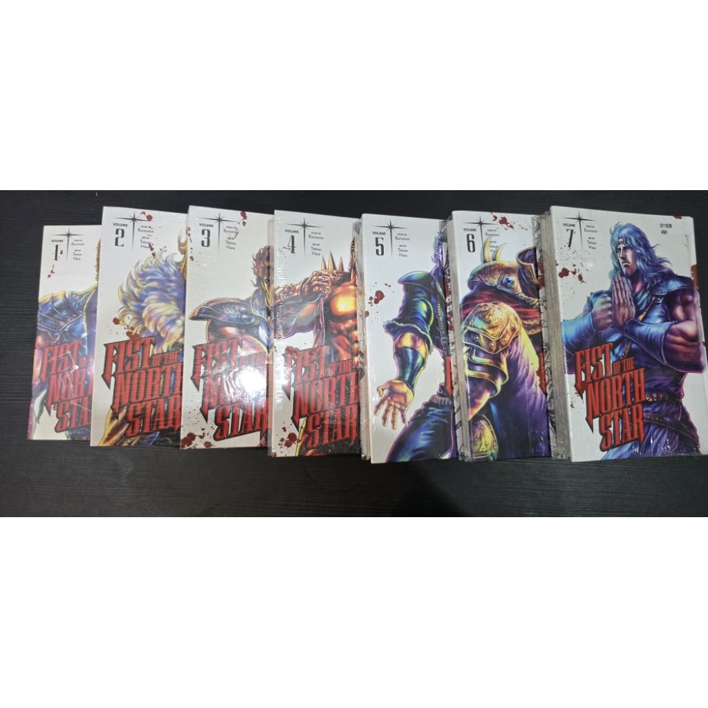 Fist Of The North Star 1-7 Viz Media Impor 1 2 3 4 5 6 7 Manga