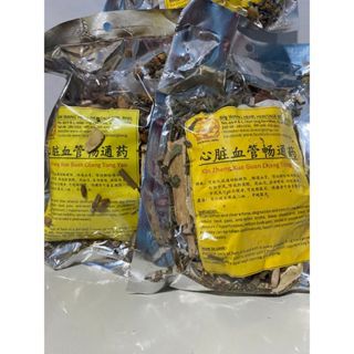 

Herbal Jantung REBUS - Xin Zhang Xue Guan Chang Tong - SIN WANG HENG