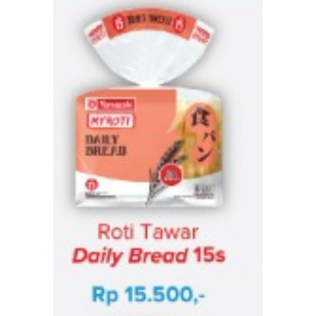 

YAMAZAKI MYROTI DAILY BREAD/ FREE LUNCH BOX