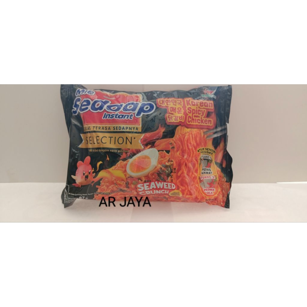 

Mie sedap korean spicy