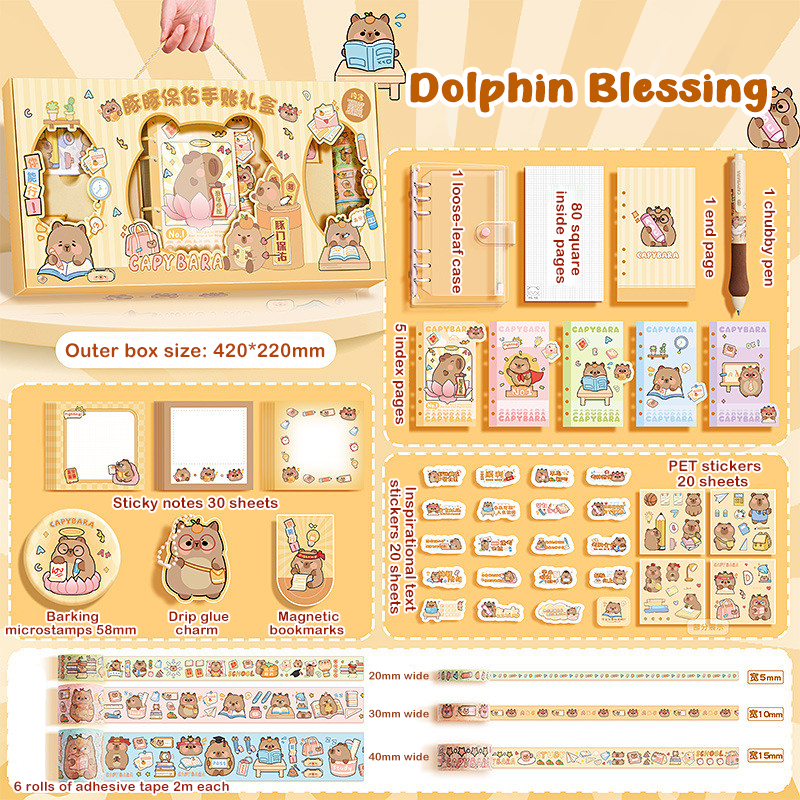

capybara Stiker Lucu 1 Set Box Tema Kartun Stiker Label untuk Buku Pegangan Diary Dekorasi DIY Stiker Spiral Elegan Bahan Buku Notebook