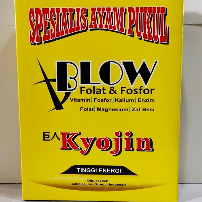 kyojin Blow repack 125gr - spesial ayam pukul - kyojin blow spesial pertumbuhan maksimal