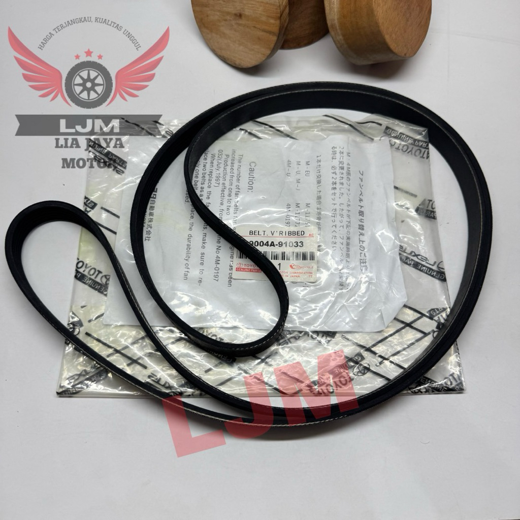 Fan Belt Van Belt Toyota Rush, Avanza 9004A-91033 6PK1920