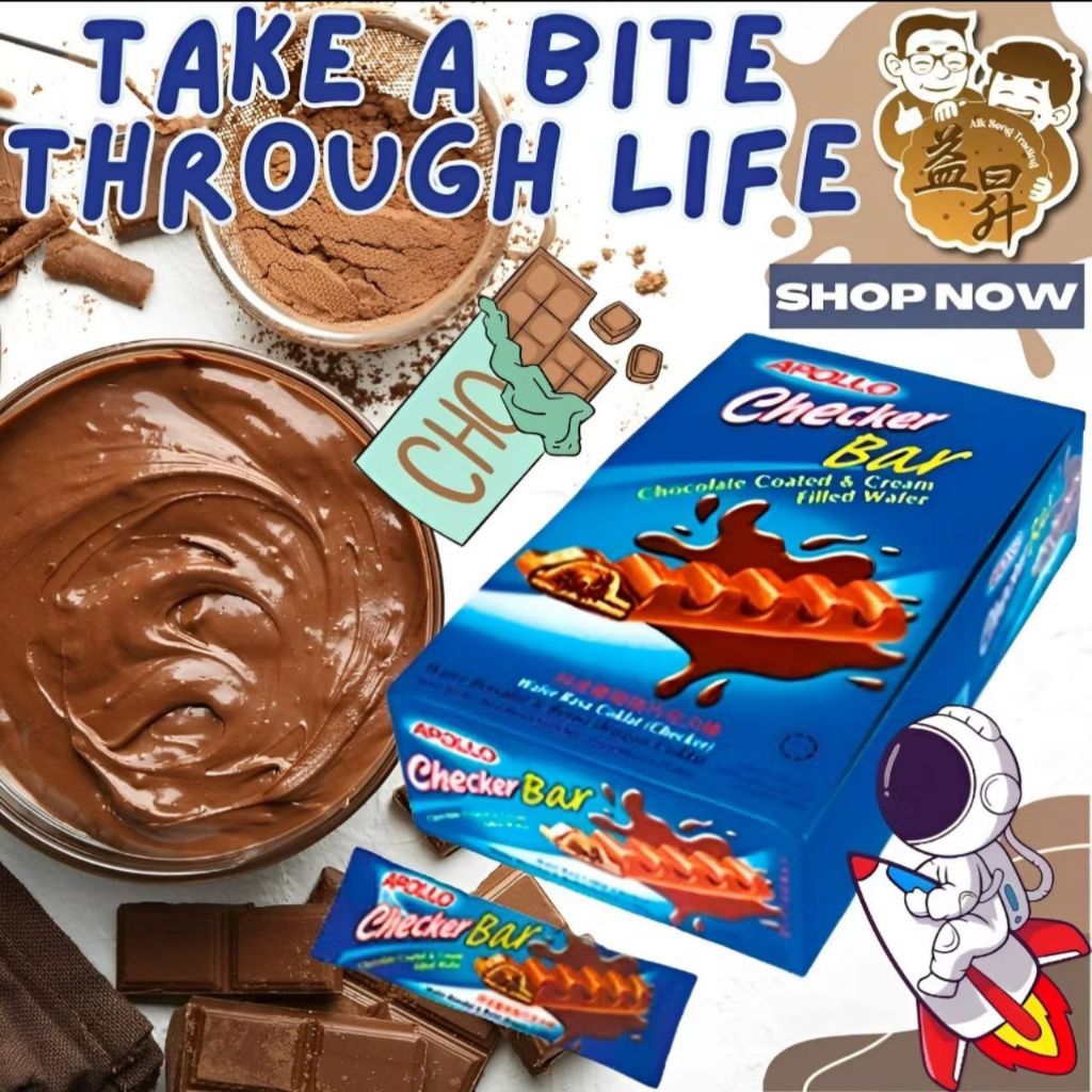

APOLLO CHECKER WAFER BAR CHOCOLATE CREAM FILLED