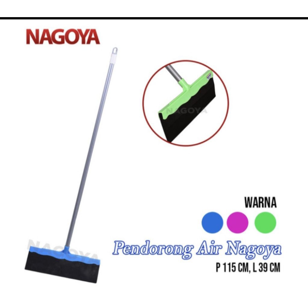 Sapu Air / Wiper Lantai Nagoya 719