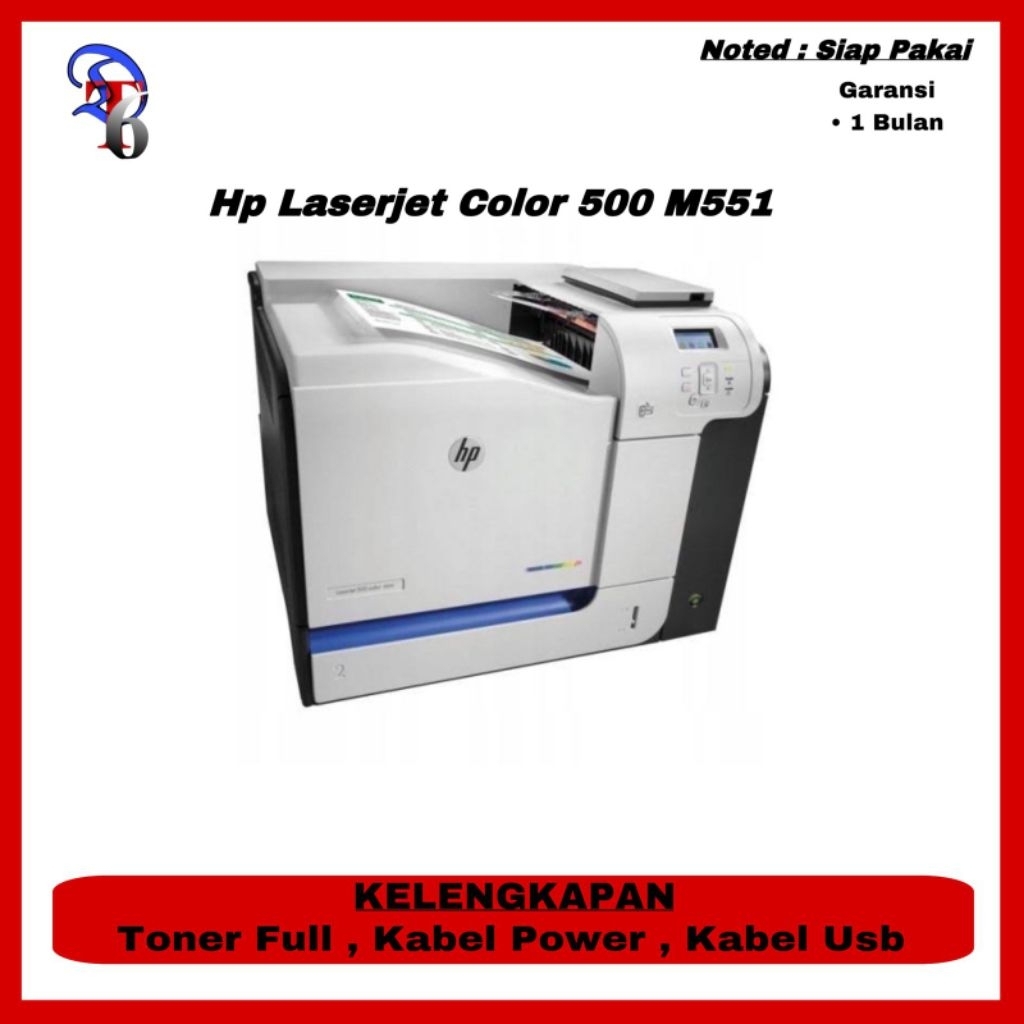 Printer Hp LaserJet  Enterprise 500 Color M551 Second Printer Duplex