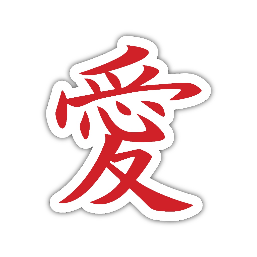 

ZV118 sticker gaara karakter kartun anime aesthetic, stiker vinyl satuan
