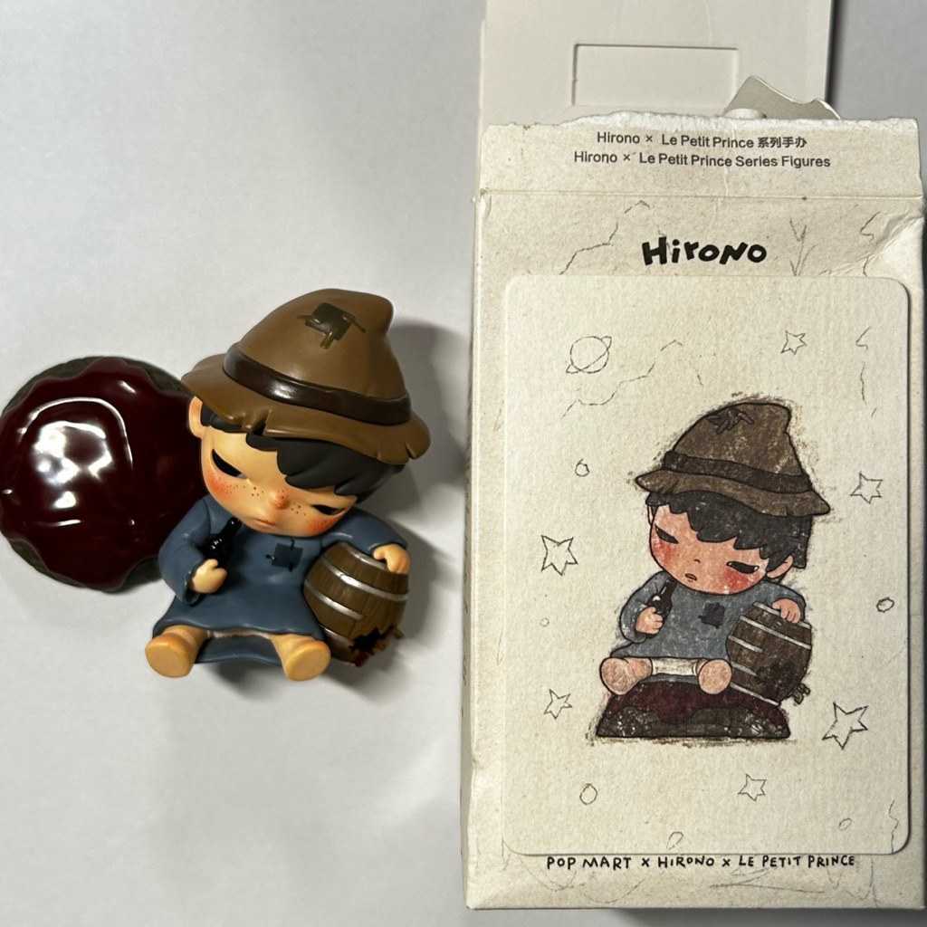 [UNSEALED] hirono tippler (le petit prince) // figure