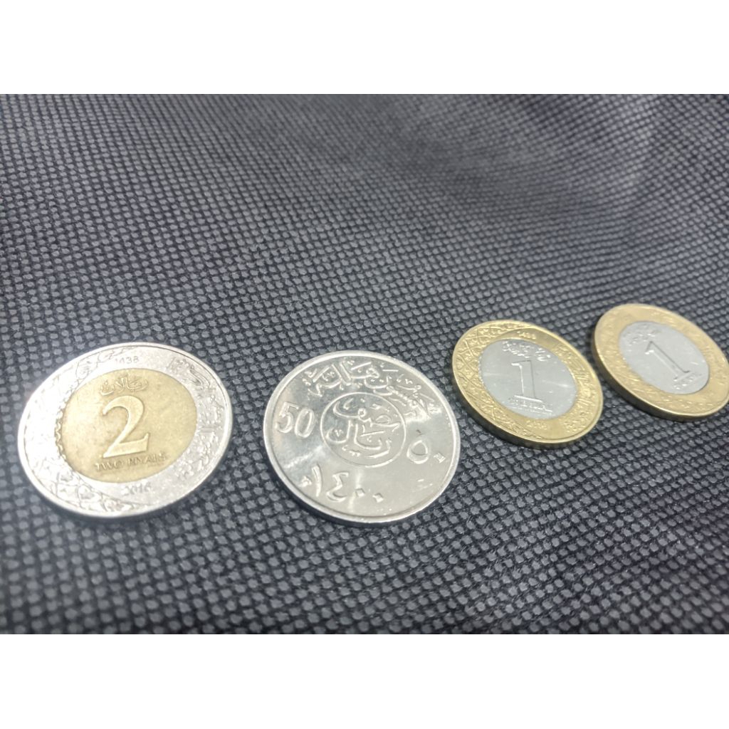 koin riyal arab