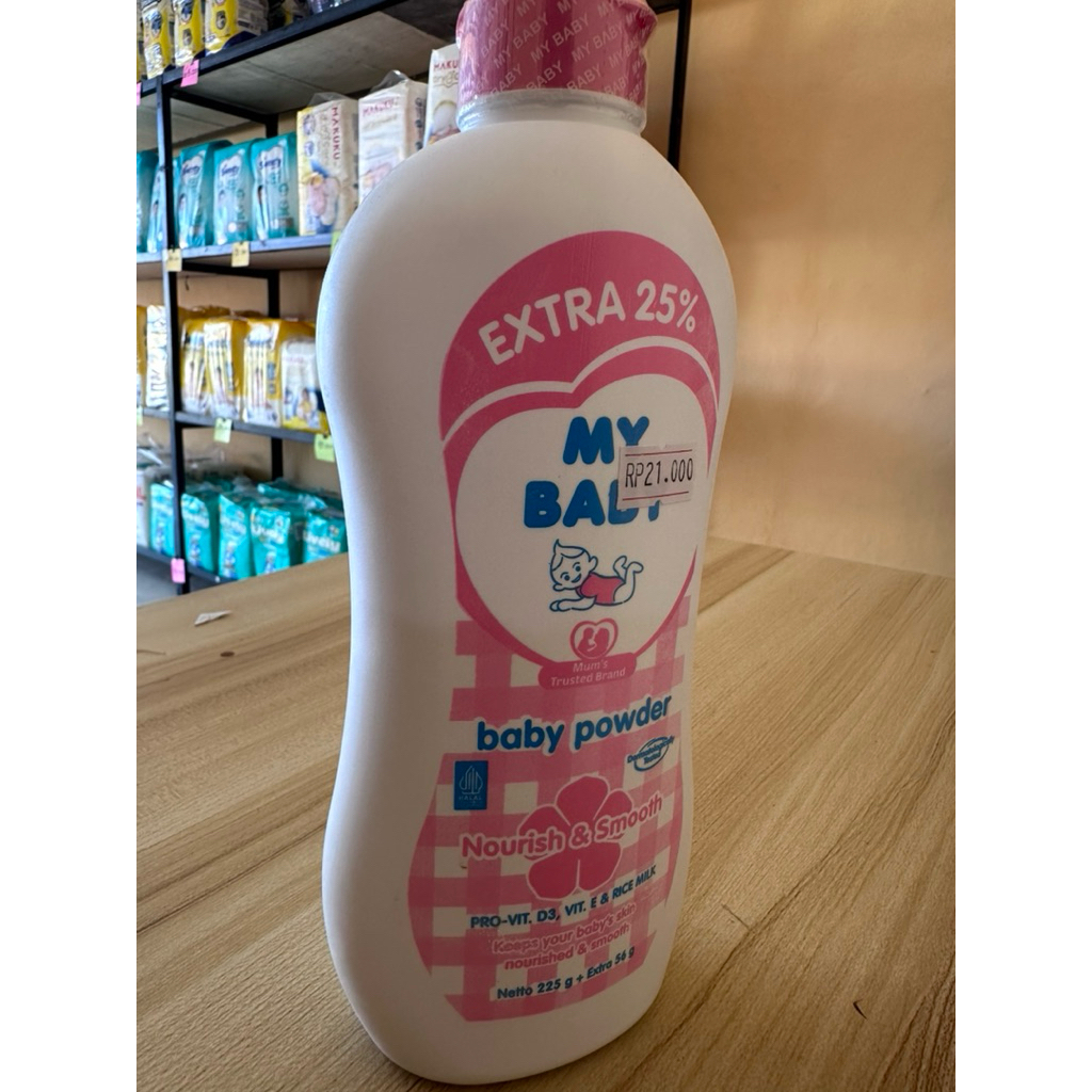 MY BABY baby powder 50g/90g/225g