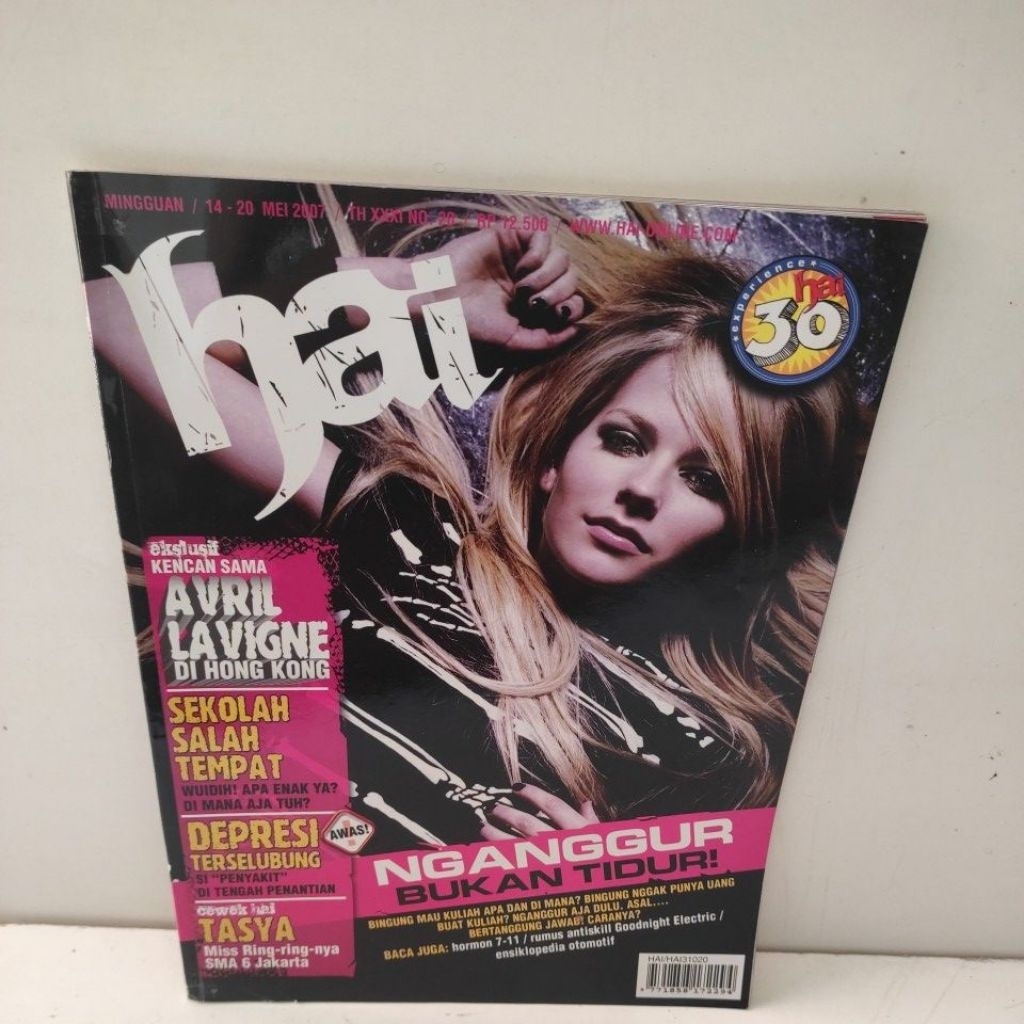 MAJALAH HAI NO.20/2007- NGANGGUR BUKAN TIDUR