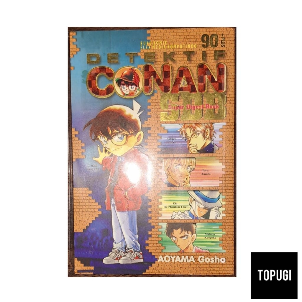 Komik Detektif Conan SDB 90 Plus