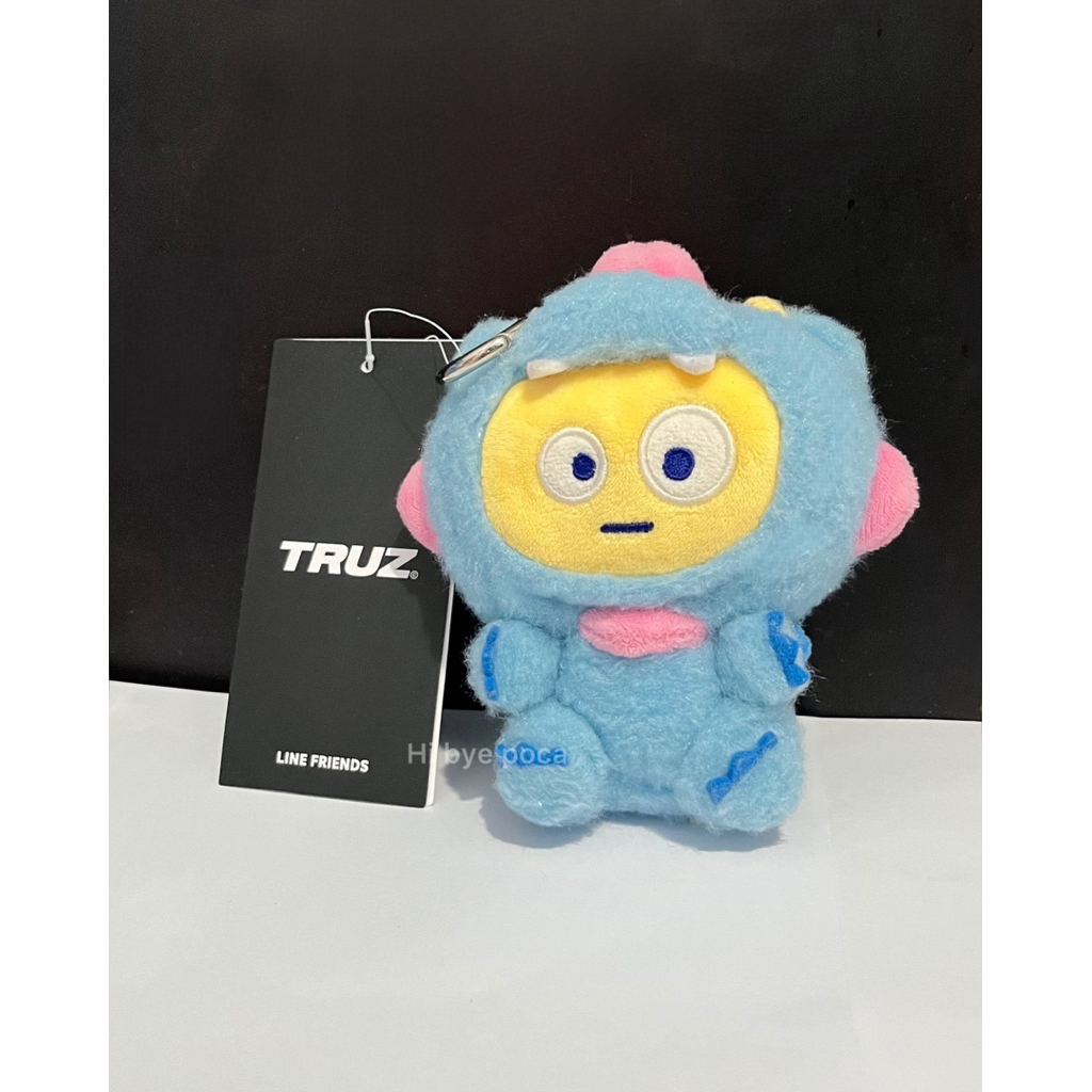 Preloved Official hikun dragon keyring truz line friends x treasure