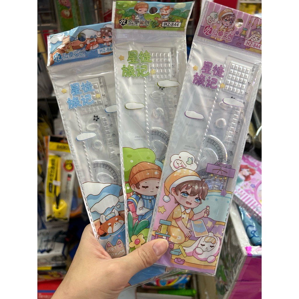 

Mistar Set HZ