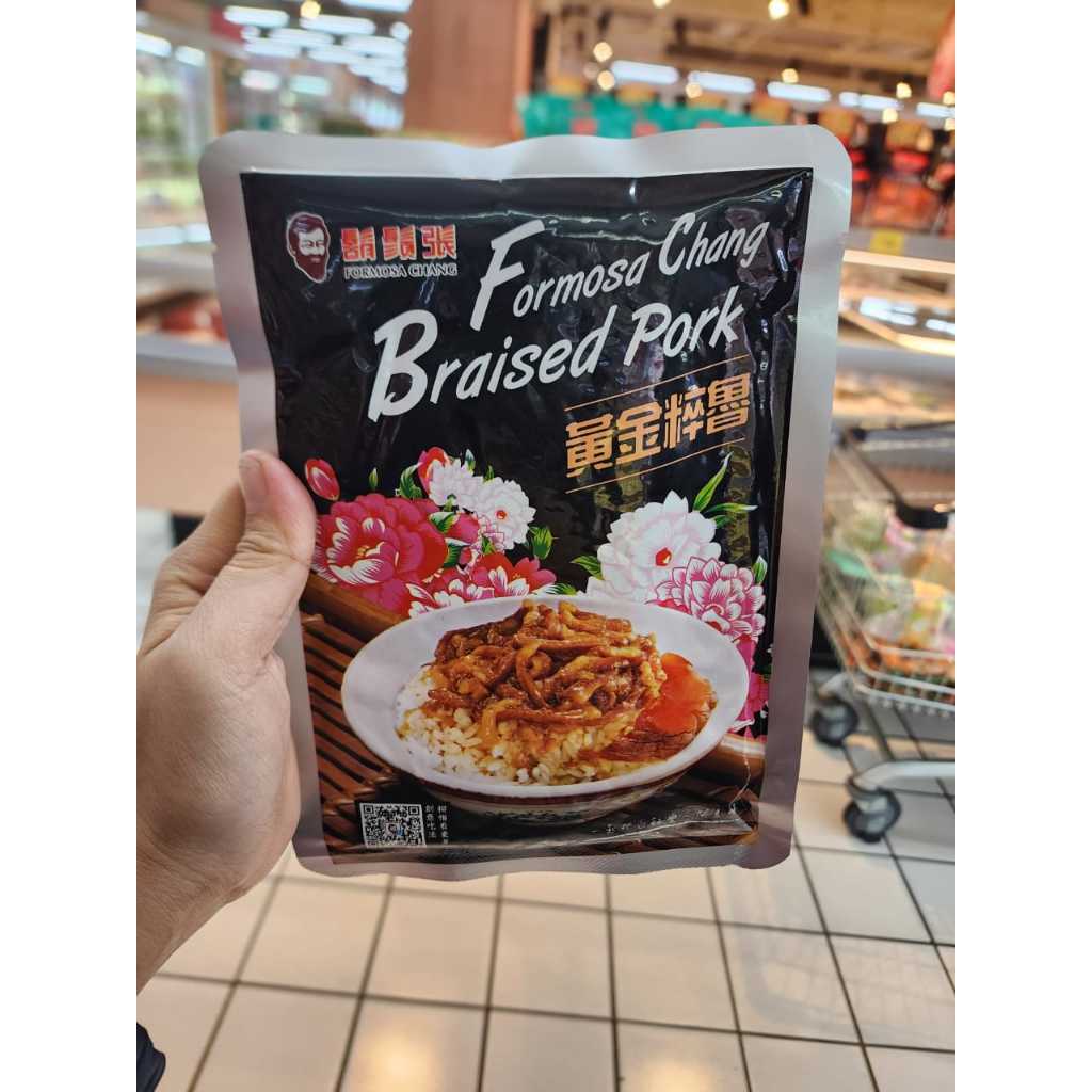 

Formosa Chang Braised Pork 200 gram