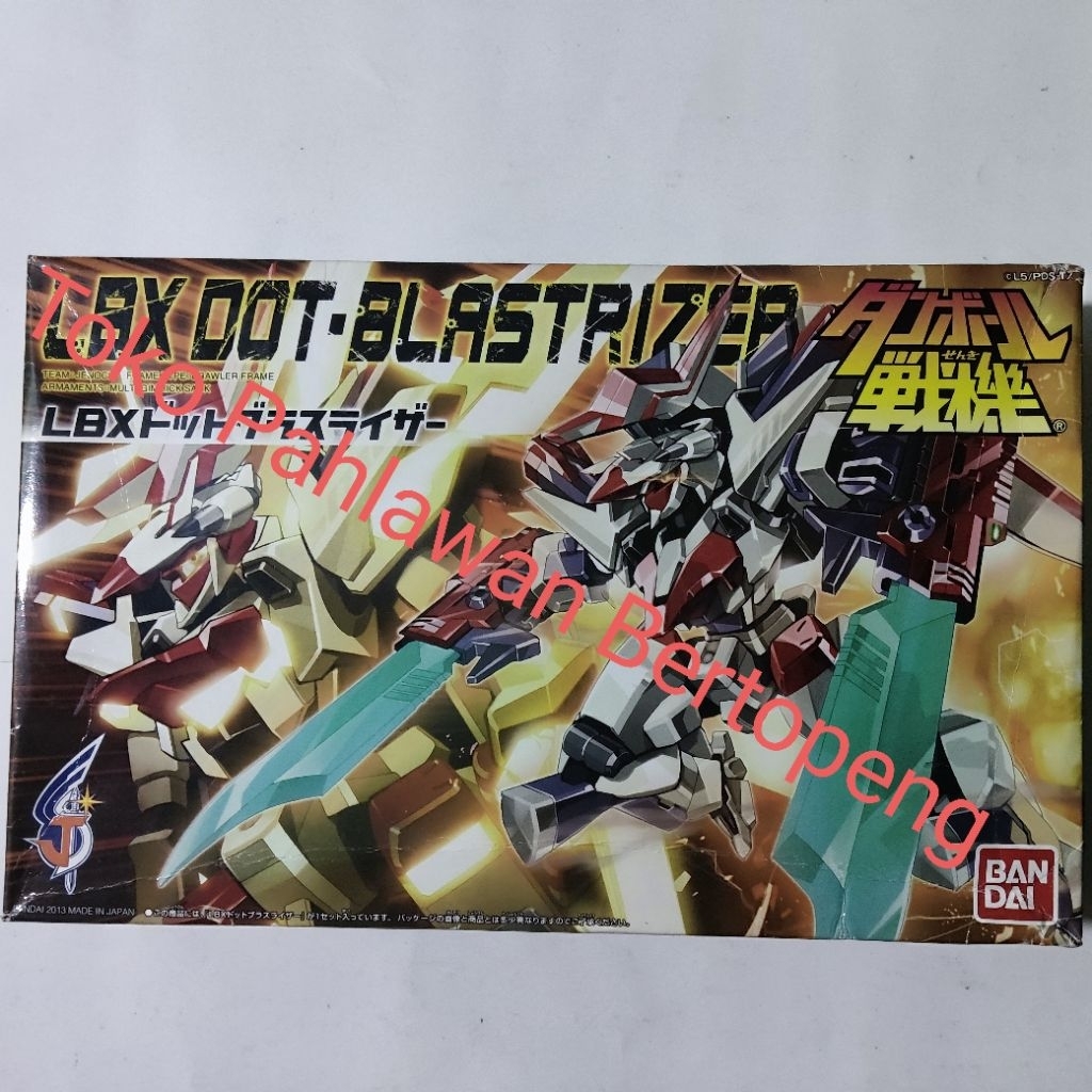 LBX DOT Blastrizer [Bandai] - ( TAG : Danball Senki W Wars Gundam SD EG HG RG MG PG 1/60 1/100 1/144