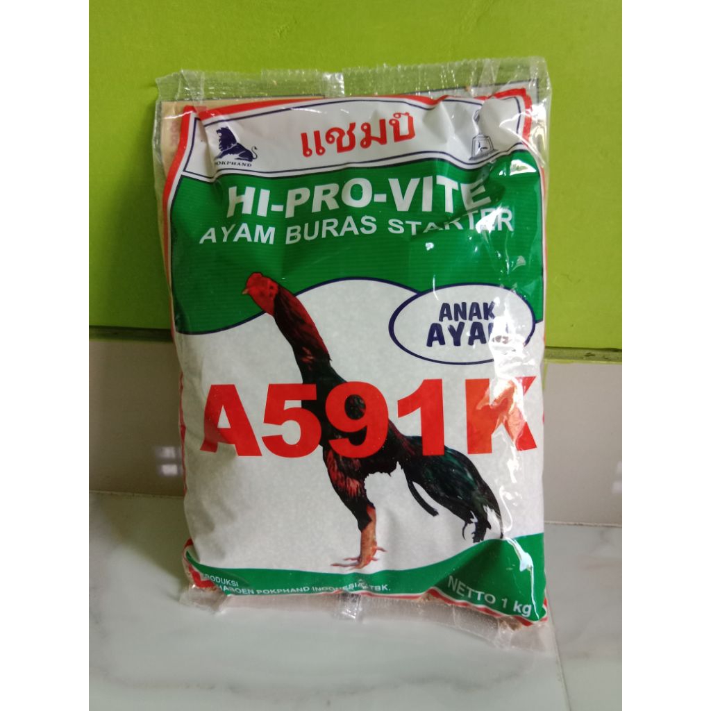 pakan ayam hobby 591 1kg pakan anak ayam pur ayam 591