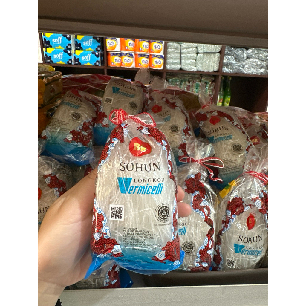 

sohun soun vermicelli kecil