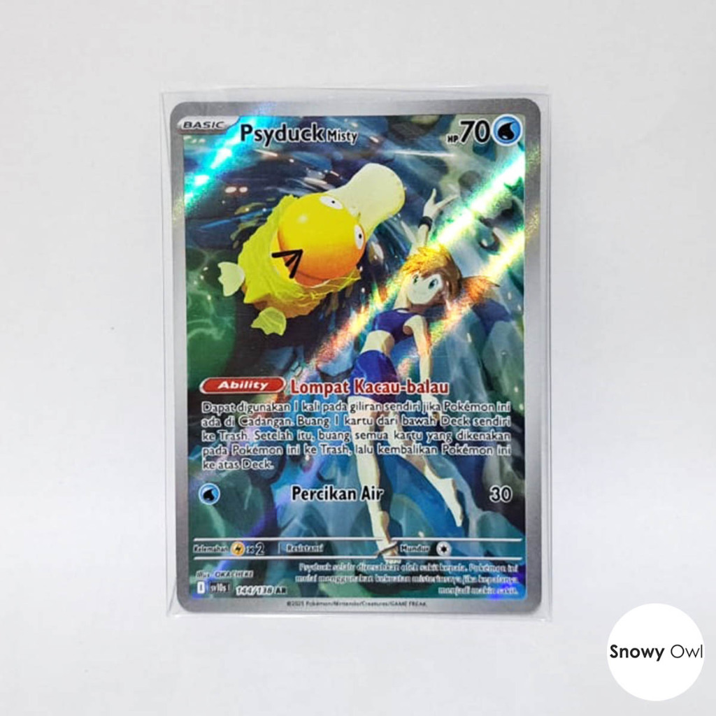Psyduck Misty 144/138 AR SV10 Heat Wave Arena Pokemon TCG Card Indonesia Original