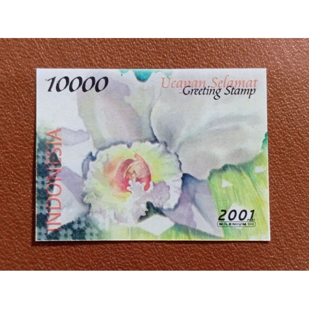 

Prangko Tanpa Perforasi / Imperf Seri Ucapan Selamat 2001