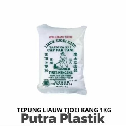 

TEPUNG LIAUW TJOEI KANG 1KG