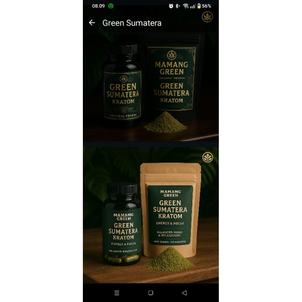 

Green Sumatera (Mamang Green)