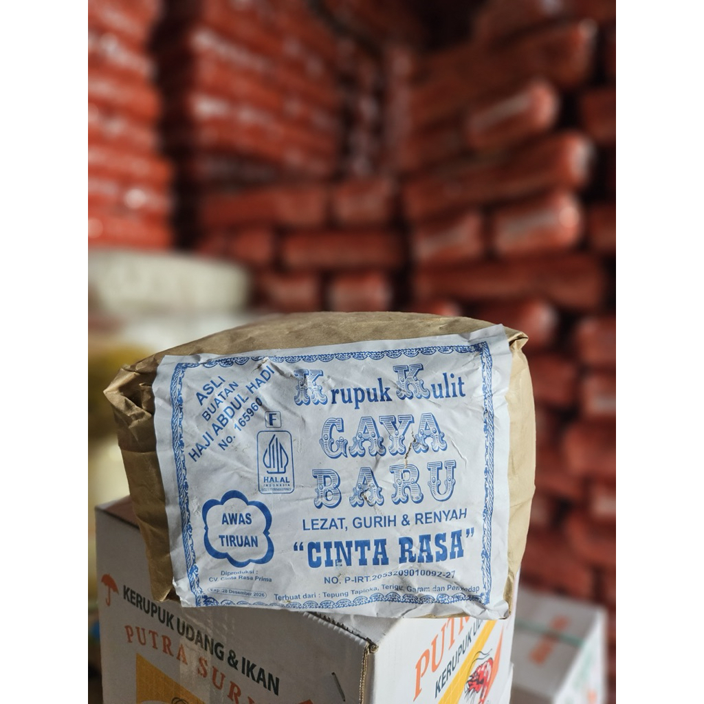 

kerupuk kulit gaya baru | kerupuk kulit | kerupuk mentah | kerupuk rambak