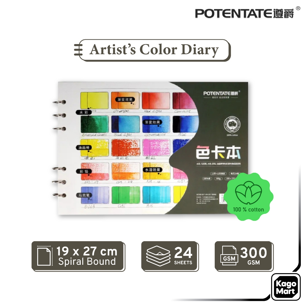 

Potentate Watercolor Paper Artist Color Diary Kertas Cat Air