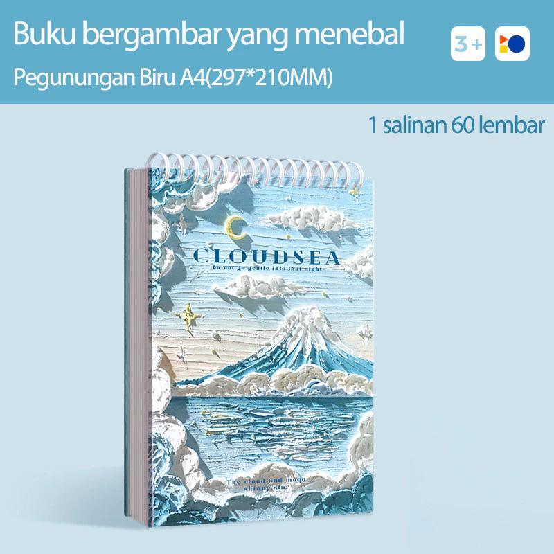 

Sketchbook A4 Aesthetic Buku Gambar Vertikal Jilid Spiral One + One 60 Lembar/120 Halaman Stationery Paper