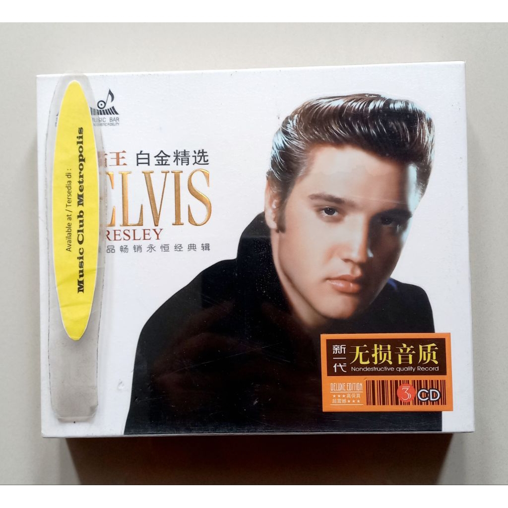 CD ELVIS PRESLEY - THE BEST (3CD) IMPORTED CHINA