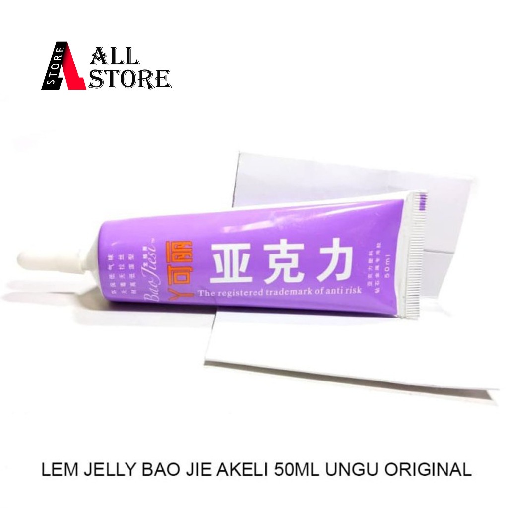 

LEM JELLY BAO JIE AKELI 50ML UNGU ORIGINAL