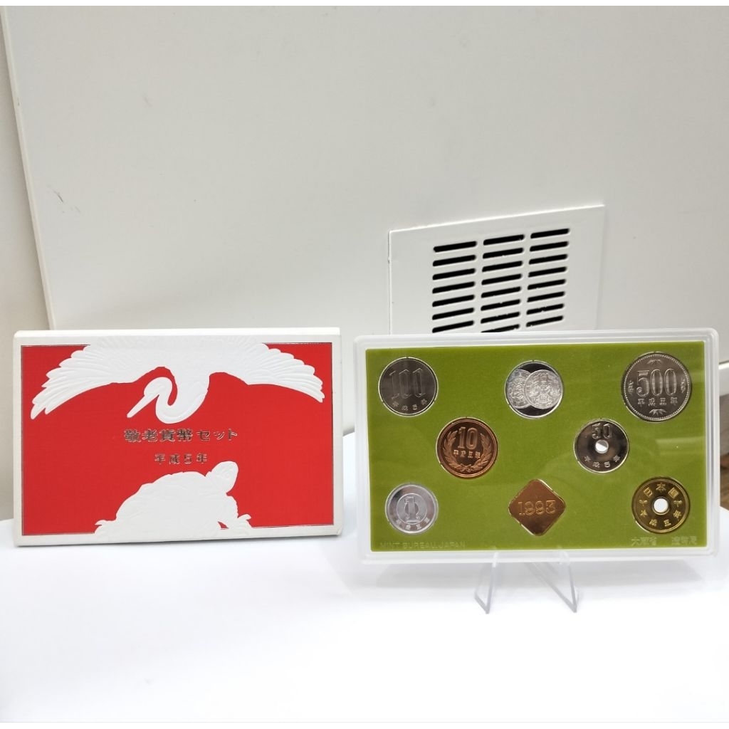 Koin Set Perak Jepang Seri Respect For The Aged Tahun 1993 Shio Ayam Japan Mint