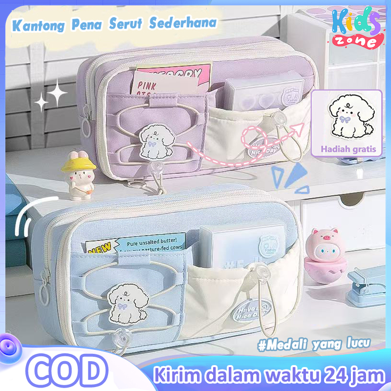 

【Lencana Gratis】Kotak Pensil Lucu Tempat Pensil Dengan Kapasitas Besar Dengan Tali Dutum Ganda Lucu Dan Baru Alat Tulis Persediaan Kantor Sekolah