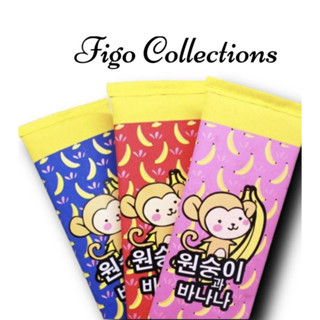 

Kotak Pensil Banana/ Pensil Case