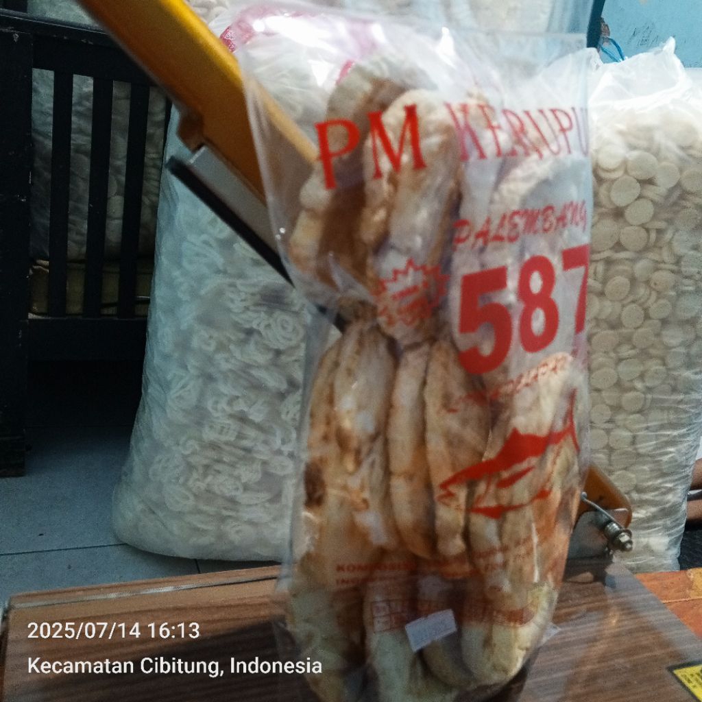 

KEMPLANG BAKAR BULAT 220GR