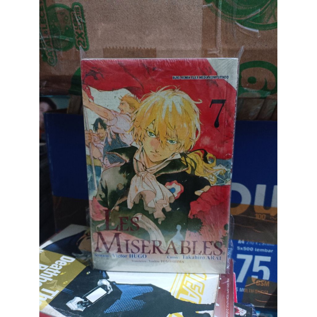 Komik les miserables 7 segel / komik les miserables vol 7 segel