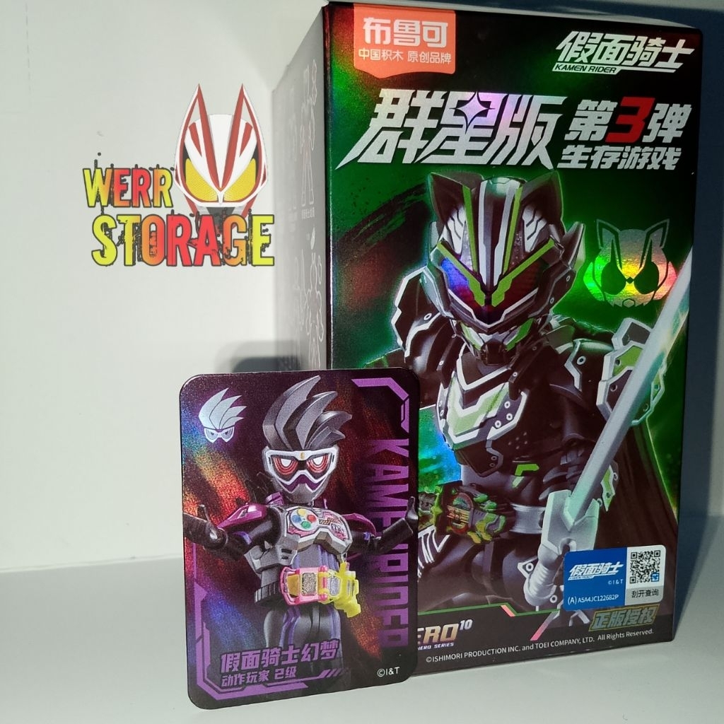 Action Figure Blok Kamen Rider Galaxy Version Vol 3 Kamen Rider Genm