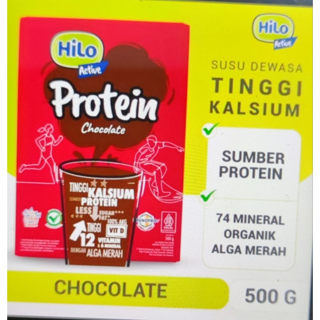 

Hilo Active Protein Chocolate 500gram
