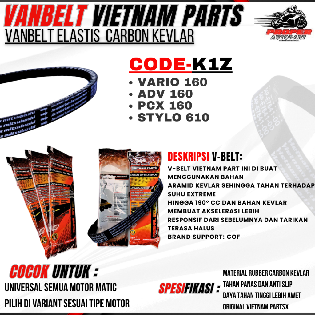 VANBELT VIETNAM PARTS VANBELT CARBON VANBELT VARIO 160 ADV 160 PCX 160 STYLO 160 VANBELT LENTUR