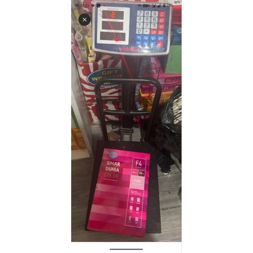 

HVS F4 DEAD STOCK 1 rim