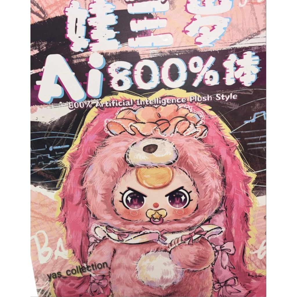 blindbox boneka bb3 Ai 800% / baby three Ai 800 persen