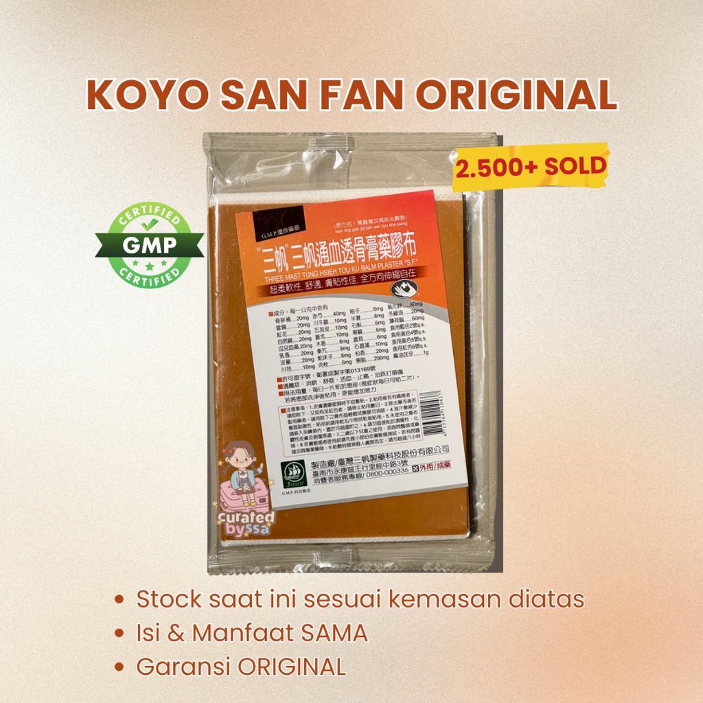 [READY STOCK] Koyo San Fan Taiwan ORIGINAL 100% saraf terjepit melancarkan aliran darah